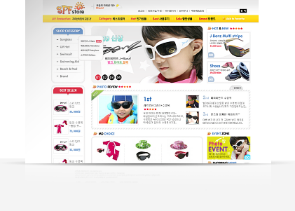 Rejestrator.net