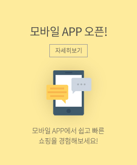 팝업2