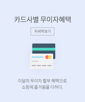 팝업3