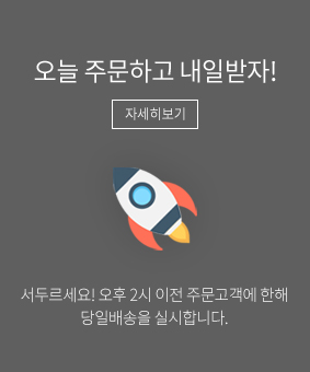 팝업2