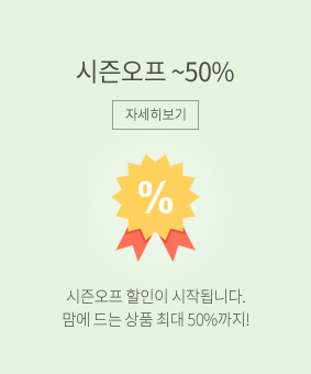 팝업2