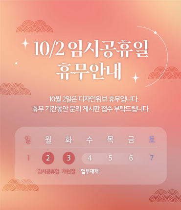 231002 ӽð ˾.png